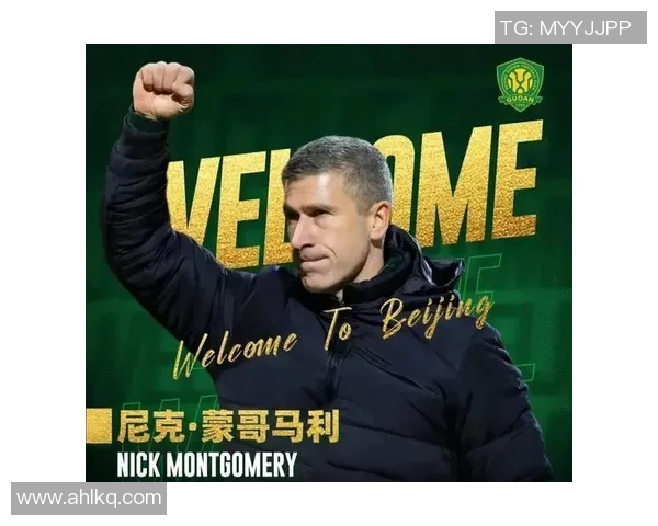 国安主教练蒙哥马利亲临CBA季后赛见证北京对上海的精彩对决