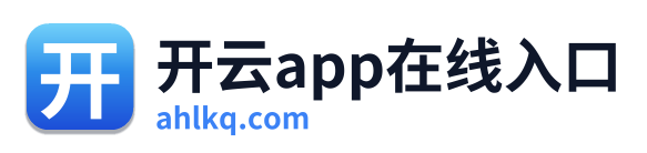 开云app在线入口 Logo
